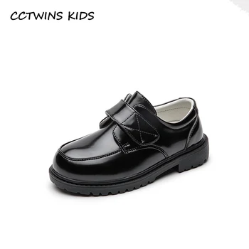 Детская обувь 2023, Осенняя Детская обувь для мальчиков, Модные Повседневные Оксфорды из лакированной кожи, школьная обувь для девочек, платье на плоской подошве в Британском стиле, черный