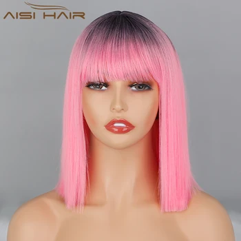 AISI HAIR Синтетический Короткий парик-боб с челкой для женщин, Парики-Бобы, черные, розовые, фиолетовые, Косплей, парики для вечеринок, на каждый день, длина до плеч