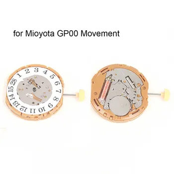 Инструмент для ремонта часового механизма для кварцевого механизма Mioyota GP00 4Pin, сменная деталь для часов
