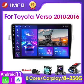JMCQ 2 Din Автомагнитола для Toyota Verso R20 2010-2016 Стерео Мультимедийный плеер Android 11 GPS Навигация Головное устройство 2din Carplay