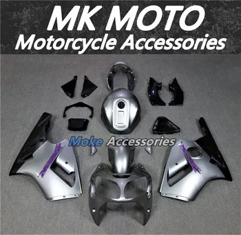 Комплект мотоциклетных обтекателей, пригодный для Zx-12r 2002 2003 2004 2005, комплект для кузова Ninja, высококачественный ABS, серый, черный