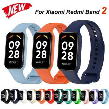 Для Xiaomi Redmi Band 2, браслет, силиконовый ремешок Для Redmi Smart Band 2, Сменный ремешок для часов, ремешок на запястье, Аксессуары Correa