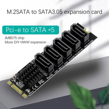 M.2 NGFF B-Key SATA Сменная 5-портовая карта расширения 6 Гбит/с Карта расширения JM575 Чипсет