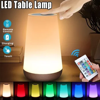 Приложение Tuya Пульт дистанционного управления, Красочный Меняющийся Ночник, RGB Сенсорная лампа с регулируемой яркостью, Прикроватные тумбочки для спальни, USB Перезаряжаемая Настольная лампа
