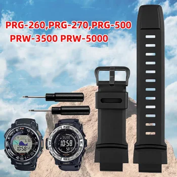 Резиновый ремешок на Запястье Для Casio PRW3500/2500/5100 PRG-260/270/550/250 Сменный Черный браслет Ремешки для часов Силиконовый ремешок
