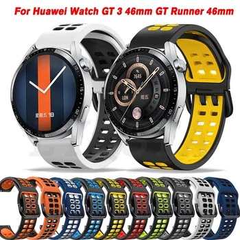 Новый 22 мм Спортивный Силиконовый Ремешок для Huawei Watch GT3 GT 3 Pro 46 мм GT 2 GT2 Pro 46 мм Смарт-часы Сменный Ремешок Браслет
