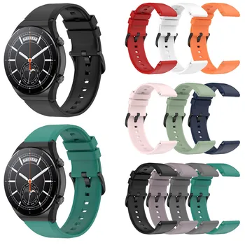 Для Xiaomi MI Watch S1 Active/Цвет часов 2 Ремешок для часов 22 мм Спортивный ремешок MI Watch Силиконовый браслет Сменные аксессуары