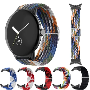 Плетеный нейлоновый ремешок для часов Google Pixel, сменный браслет, эластичная петля для плетения, ремешок для часов Pixel, аксессуары для браслета