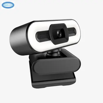 Профессиональная веб-камера 4K HD USB для компьютерной прямой трансляции и видеоконференций