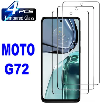 2/4 шт. закаленное стекло для Motorola Moto G72 Защитная стеклянная пленка