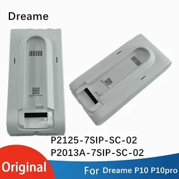 Оригинальный аккумулятор для ручного пылесоса Dreame Dreame P10 P10pro 100% новый