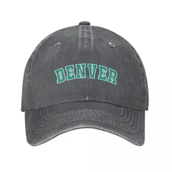 Бейсболки Denver Colorado, Модные выстиранные джинсовые шапки, Уличная Регулируемая бейсболка, Спортивная Бейсбольная Ковбойская шляпа для мужчин и женщин