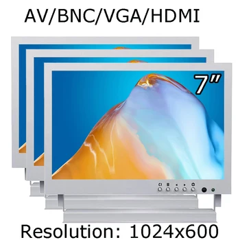 1024x600 Дешевый Маленький 7-дюймовый ЖК-компьютер белого Цвета для настольного видеонаблюдения Без сенсорного/резистивного/Емкостного сенсорного экрана