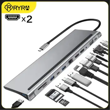 RYRA 12в1 USB 3.0 Type-C Концентратор с двойной совместимостью 4K RJ45 VGA USB 3.0 Кабельный Разветвитель Адаптер док-станции с Аудио 3,5 мм