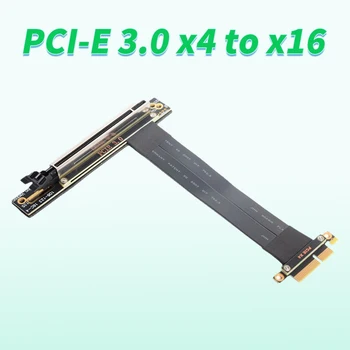 PCI Express PCIe PCI-E 3,0 x4-x16 Удлинитель Удлинительный Кабель Riser Card 0,1-1 М- 90 Градусов PCI-E 16X Слот