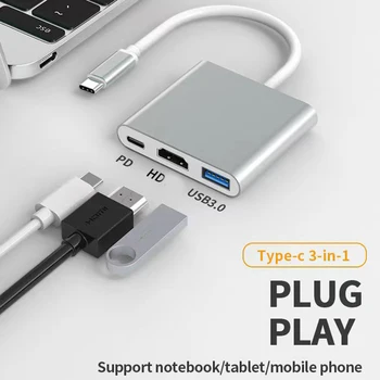 Концентратор USB C 3 В 1 С адаптером-концентратором, совместимым с 4K USB 3.0 Type-c к HDMI, Многопортовая док-станция для зарядки PD MacBook Pro Huawei