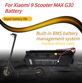 Запчасти для аккумуляторов G30D для электрического скутера Ninebot MAX G30D, литий-ионный аккумулятор, аксессуары для замены