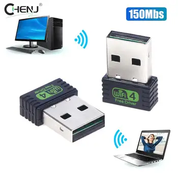 2,4 ГГц Беспроводной Мини USB Wifi Адаптер 802.11N MT7601 150 Мбит/с Приемник, Бесплатная сетевая карта с драйвером для настольного ноутбука