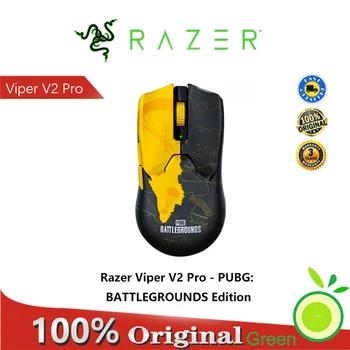 Беспроводная киберспортивная мышь Razer Viper V2 Pro PUBG, BATTLEGROUNDS Edition, Сверхлегкая, Сверхбыстрая, Оптический сенсор 30K, 58g