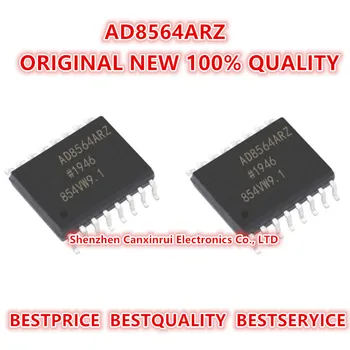  (5 Штук) Оригинальный Новый 100% качественный чип электронных компонентов AD8564ARZ с интегральными схемами