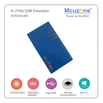 Эмулятор H-JTAG HJTAG USB xscale (поддержка PXA270 PXA300 PXA310) ARM11 ARM9 ARM7 cortex-M