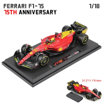 Bburago 1/18 F1 2022 Ferrari F1-75 #16 Charles Leclerc #55 Sainz 75th Anniversary Centennial Литая Под давлением Модель Автомобиля Игрушки SF1000 W07