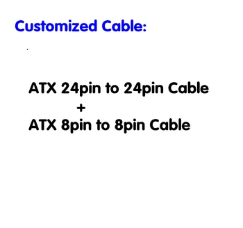 Индивидуальный кабель: ATX 24pin-24pin Кабель питания 16AWG провод + ATX 8pin-8pin кабель питания 16AWG провод