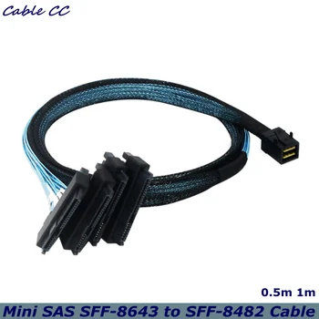 0,5 м 1 м Новый SFF-8643-4 SFF-8482 Внутренний разъем Mini SAS 3.0 HD-4 29pin SFF 8482 с кабелем питания SAS 15pin 12 Гбит/с