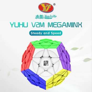 Yongjun Yuhu M v2 M Wumofang Megaminx 3x3 Yj Специальный Магнитный Волшебный Куб Хорошего Качества Magnético Megaminxeds Игрушки