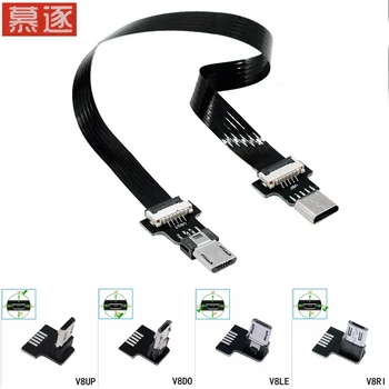 FPC Micro USB männlich zu weiblich USB 2,0 FPV kurze kabel converter erweiterung adapter 5CM 10CM 25cm 50cm 80CM 100CM
