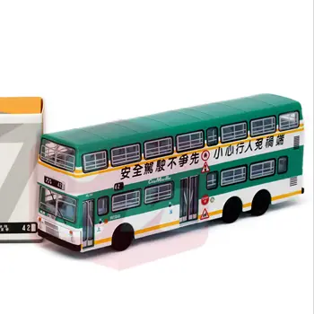 Крошечный 1:110 Гонконгский CMB MCW Metrobus 12m, отлитая под давлением модель автомобиля, коллекция игрушек для хобби, ограниченная серия