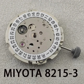 Аксессуары для часов совершенно новый японский импортный механизм Citizen MIYOTA 8215 8200 с автоматическим механическим механизмом