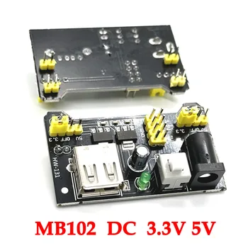 HW-131 DC 3.3V/5V MB102 Модуль питания Регулятор напряжения Макетная плата для arduino Diy Kit