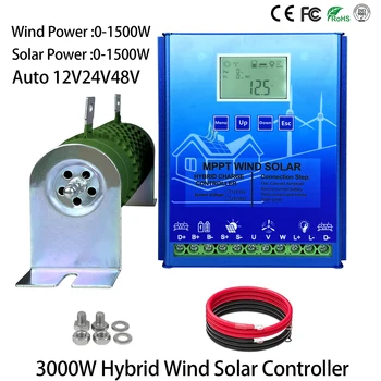 Новый Гибридный Ветро-Солнечный усилитель Мощностью 2400 Вт MPPT, контроллер заряда 12 В 24 В 48 В, контроллер зарядки для ветряной турбины мощностью 1200 Вт, Фотоэлектрическая панель