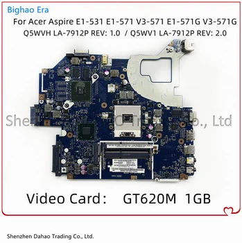 Q5WVH Q5WV1 LA-7912P Для Acer Aspire V3-571G E1-571 E1-571G Материнская плата ноутбука с чипсетом HM77 GT620M/630M/640M/GT710M 1 Гб/2 ГБ