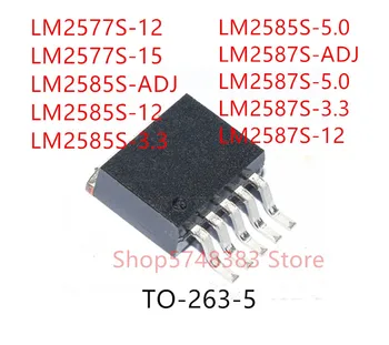 10ШТ LM2577S-12 LM2577S-15 LM2585S-ADJ LM2585S-12 LM2585S-3,3 LM2585S-5,0 LM2587S-ADJ LM2587S-5,0 LM2587S-3,3 LM2587S-12 TO263