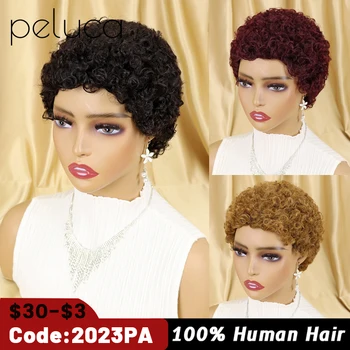 Короткие афро-кудрявые Парики с вьющимися волосами Для чернокожих женщин, Африканский Пушистый Афро-кудрявый парик из 100% человеческих волос с челкой, Бразильские парики