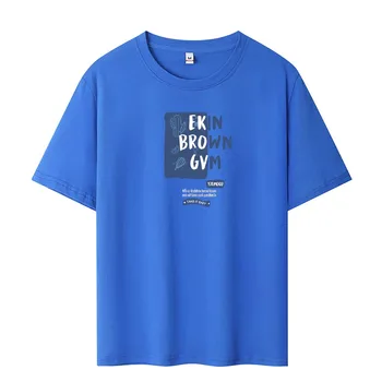 YALOO23, Новая хлопковая футболка с коротким рукавом и круглым вырезом, повседневная уличная съемка, простой принт -88131 Стиль