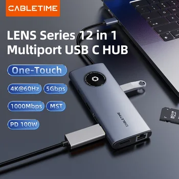 Кабельный USB-концентратор Type C для локальной сети 4K @ 60Hz 1000 Мбит/с PD100W USB 3.0 для хранения кабеля Экран Выключен для устройств Macbook USB C C462