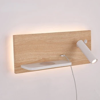 Современный гостиничный настенный светильник, Настенные светильники, Светильник для чтения в изголовье кровати, Ночное светодиодное беспроводное USB-зарядное устройство с подсветкой