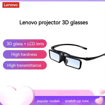 Оригинальные 3D-очки Lenovo L-PAG701 для домашнего кинотеатра с эффектом погружения, стереофонические очки для проектора киноигр