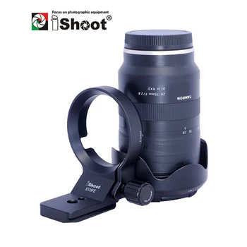 Ошейник объектива iShoot с QR-пластиной для камеры Tamron 70-300 A047, 28-200 Sigma 35 мм F1.2 DG DN Art Кольцо для крепления штатива IS-S135FE