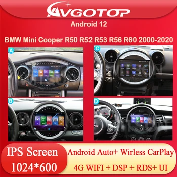 Android 12 Автомобильный Радиоприемник Мультимедийный для BMW Mini Cooper R50 R52 R53 R56 R60 2000-2020 Carplay 4G Wifi DSP RDS Стерео DVD-плеер