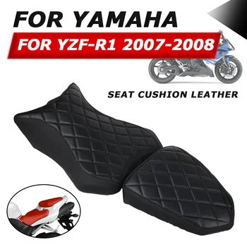 Для Yamaha YZF-R1 YZFR1 2007 2008 Аксессуары для мотоциклов Защита чехла подушки сиденья Теплоизоляция Пылезащитный чехол Кожаные детали