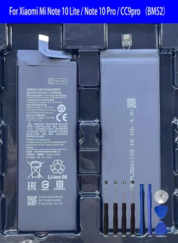 Аккумулятор BM52 для Xiaomi Mi Note 10 Lite/Note 10 Pro/CC9pro CC9 Pro Оригинальной емкости Bateria