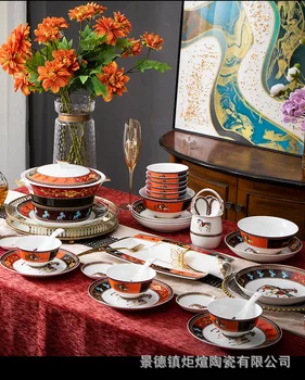Керамическая посуда Цзиндэчжэнь, набор посуды из костяного фарфора с 56 головками, Европейский стиль, посуда из Пномпеня, комбинированный подарок