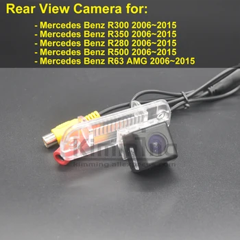 Автомобильная Камера заднего вида для Mercedes Benz R300 R350 R280 R500 R63 AMG 2006 2007 2008 2009 2010 2011 ~ 2015 Беспроводная Камера заднего вида