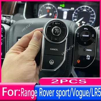 Для Land Rover Range Rover Sport L405/Vogue L494/Discovery 5 LR5 Рулевое Колесо Автомобиля Многофункциональные Клавиши Управления Сенсорные Кнопки