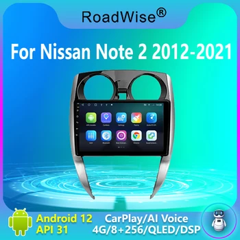Дорожный 8 + 256 Android 12 Автомобильный Радиоприемник Carplay Для Nissan Note 2 E12 2012-2021 Мультимедиа 4G Wifi DVD 2 DIN GPS Авторадио Стерео