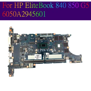 Для HP ElitBook 14U 15U G3 Материнская плата ноутбука L16126-601 L16124-601 Материнская плата L16124-001 L16126-001 6050A2945601-MB-A01